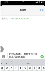 使用说明